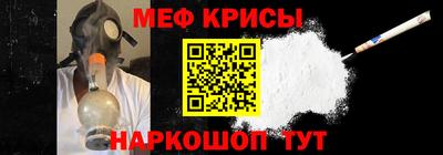 эйфоретик Бугуруслан