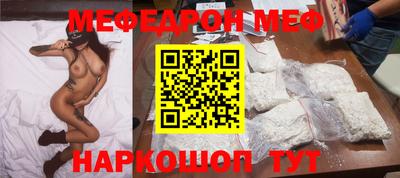 кокс Бузулук