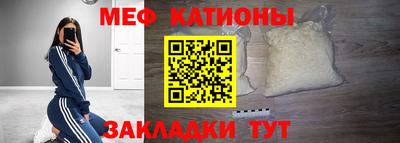 кокс Бузулук