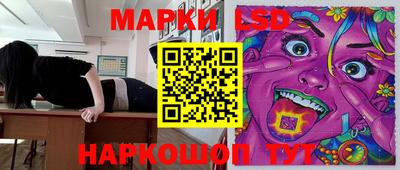 эйфоретик Бугуруслан