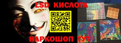 эйфоретик Бугуруслан
