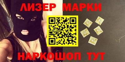 кокс Бузулук