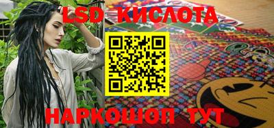 кокс Бузулук