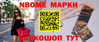 эйфоретик Бугуруслан