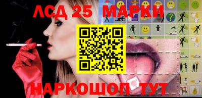 кокс Бузулук