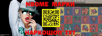 эйфоретик Бугуруслан