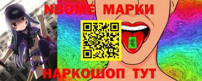 эйфоретик Бугуруслан
