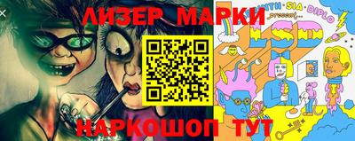 эйфоретик Бугуруслан