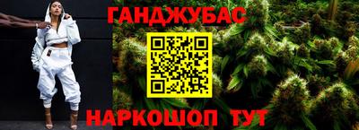 кокс Бузулук