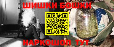 кокс Бузулук