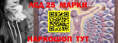 кокс Бузулук