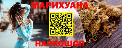 спиды Будённовск