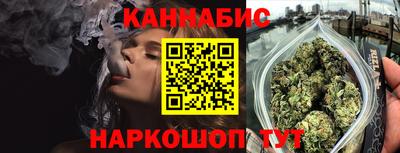 кокс Бузулук