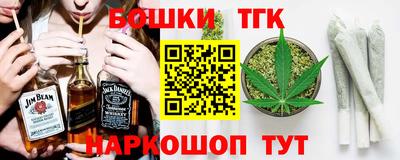 эйфоретик Бугуруслан