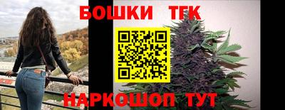 эйфоретик Бугуруслан
