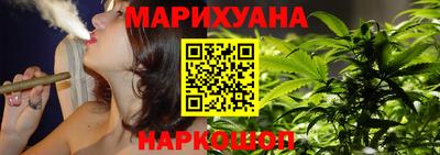 спиды Будённовск
