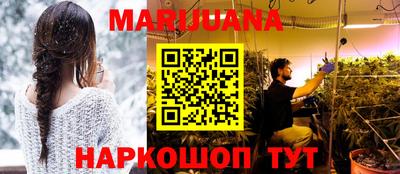 эйфоретик Бугуруслан