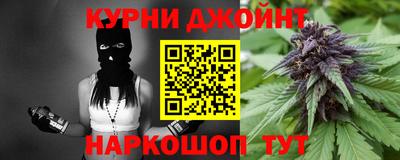 спиды Будённовск