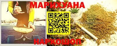 кокс Бузулук