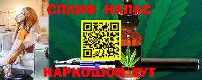 кокс Бузулук
