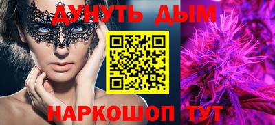 эйфоретик Бугуруслан