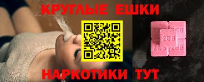 кокс Бузулук