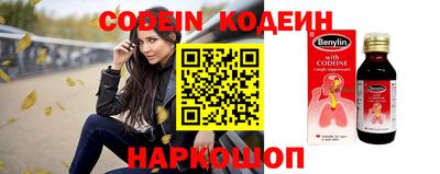 эйфоретик Бугуруслан