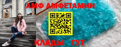 эйфоретик Бугуруслан