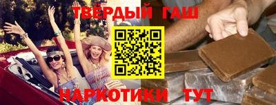 спиды Будённовск
