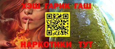спиды Будённовск