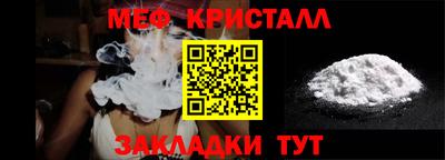 кокс Бузулук