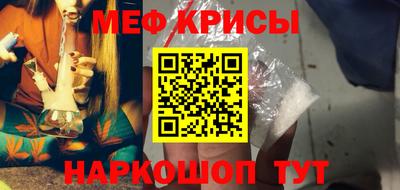 спиды Будённовск
