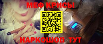 спиды Будённовск